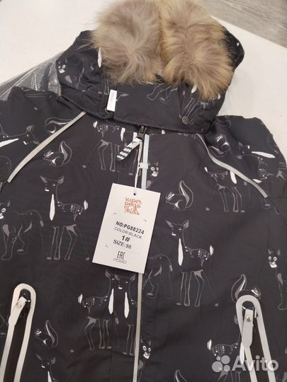 Зимний костюм 