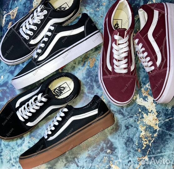 Кеды vans old skool