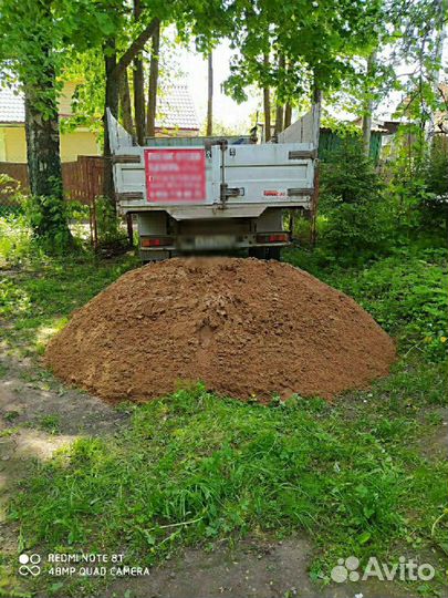 Доставка Песок Щебень Отсев до 3-х тонн