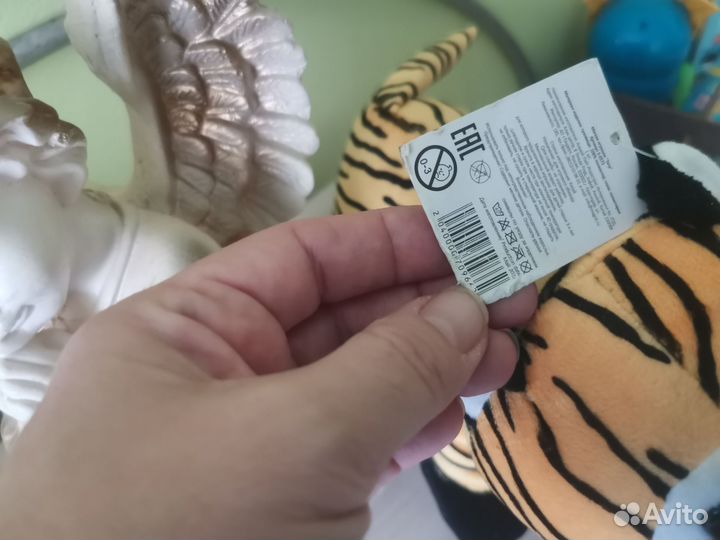 Фигурка статуэтка ангел. 27 см