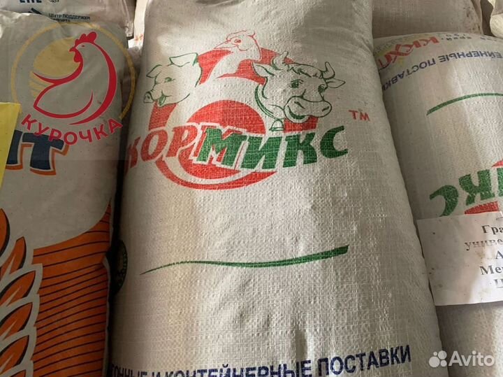 Гранулированный комбикорм для бройлеров