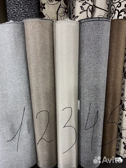 Диван танго 4153