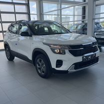 Kia Seltos 1.5 CVT, 2024, 25 км, с пробегом, цена 3 400 000 руб.