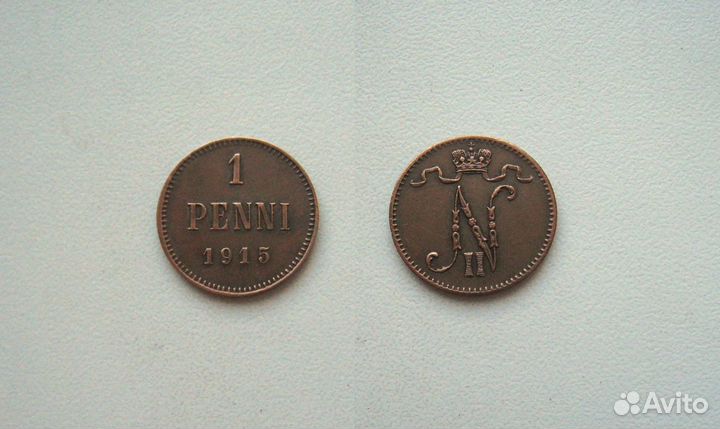 1,5 пенни 1911-17гг