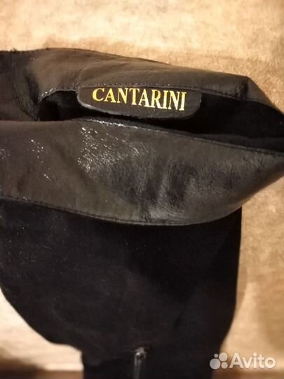 Сапоги зимние женские 37