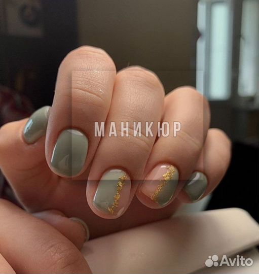 Маникюр Трехгорка Одинцово