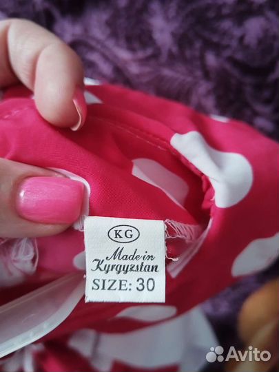 Платье для девочки