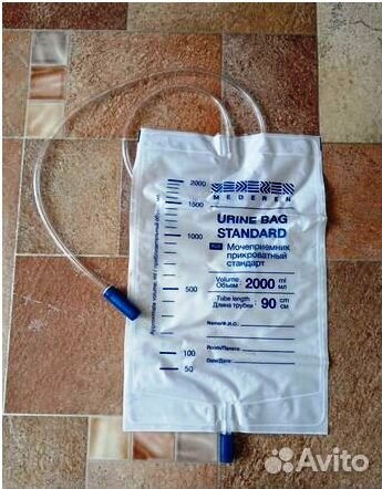 Мочеприемник прикроватный Mederen