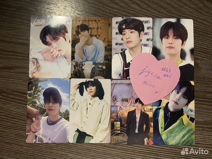 Карты Сынмина