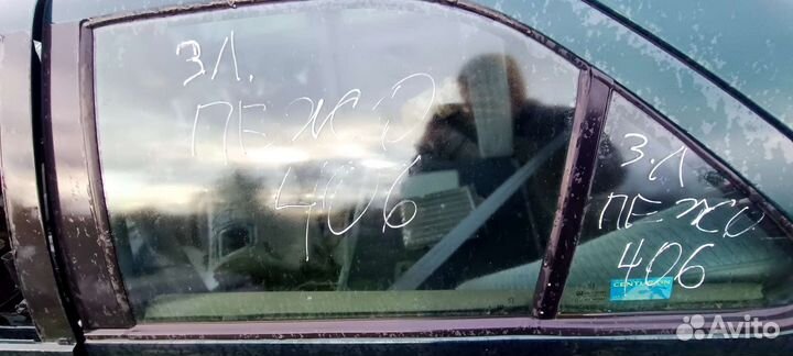 Стекло Peugeot 406