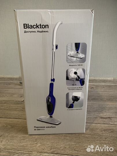 Паровая швабра