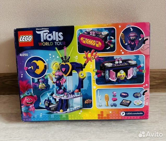 Конструктор lego Trolls Вечеринка на техно-рифе