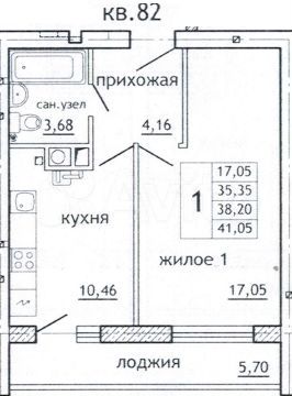 1-к. квартира, 41,1 м², 1/10 эт.