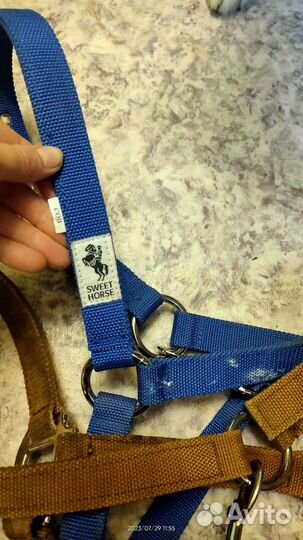 Недоуздок для лошади