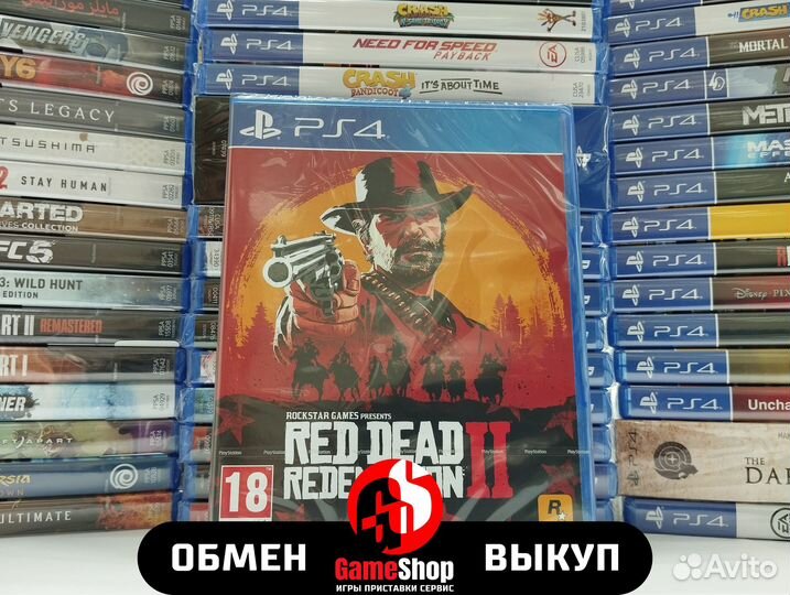 Red dead redemption 2 PS4 Новая