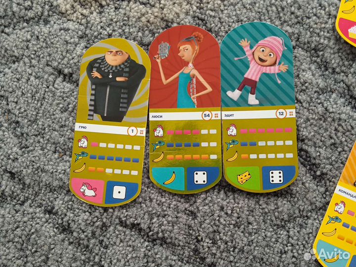 Карточка грю3