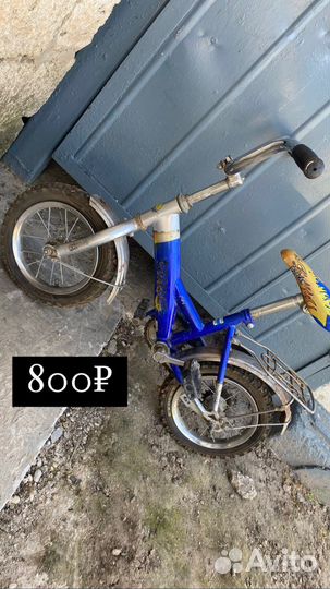 Детский велосипед