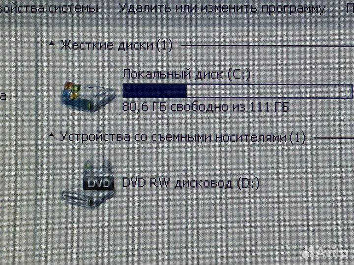 Офисный ноутбук Lenovo 8GB/SSD/AMD