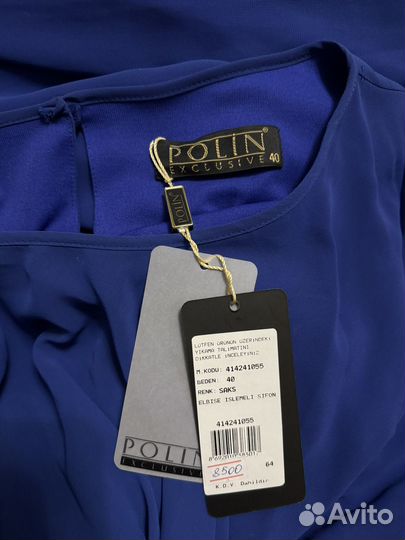 Платье женское 40 тур. Новое