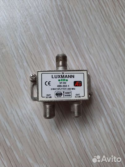 Сплиттер разветвитель тв сигнала luxmann