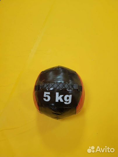 Мяч, Медбол