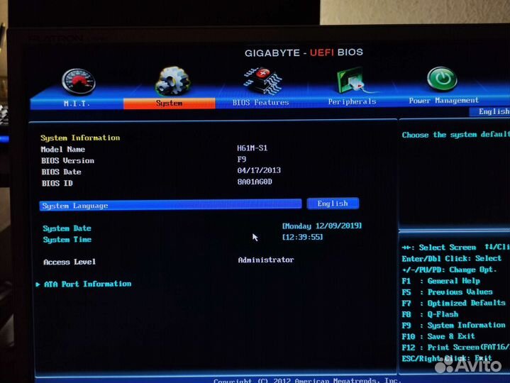 Материнская плата 1155