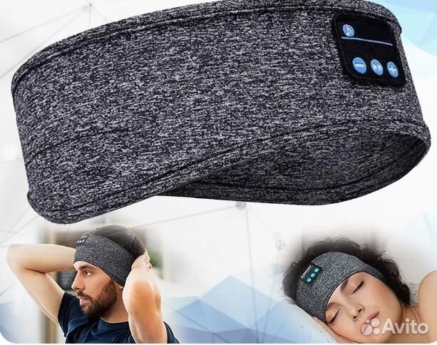 Беспроводные Bluetooth наушники - Повязка