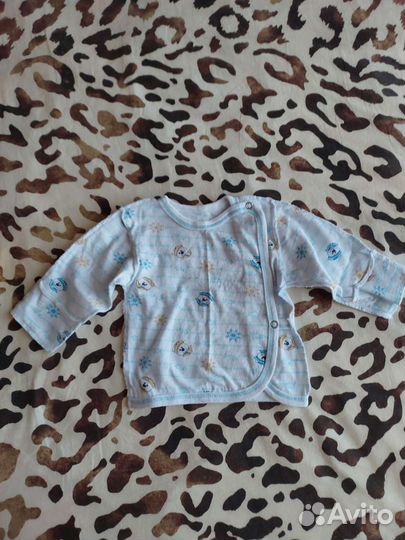 Распашонка