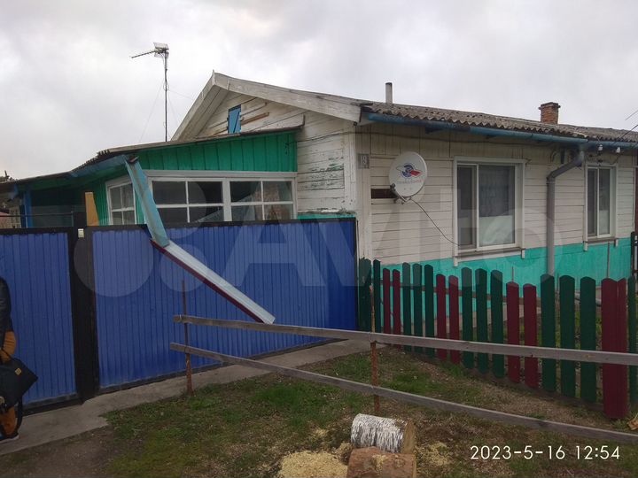 Дом 47 м² на участке 6,5 сот.