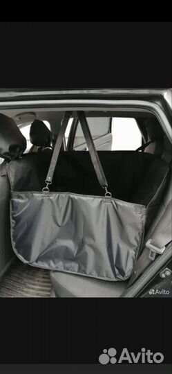 Автогамак для собак