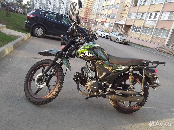 Мопед promax affroad 150 LUX