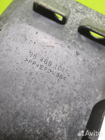 Кронштейн (сопут. товар) Шевроле Ланос