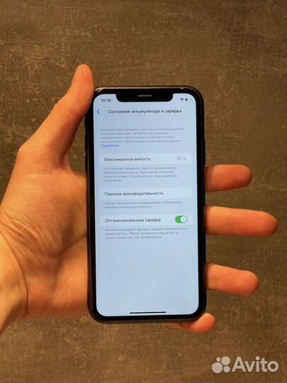 iPhone Xr, 128 ГБ