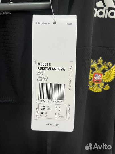 Футболка спортивная adidas