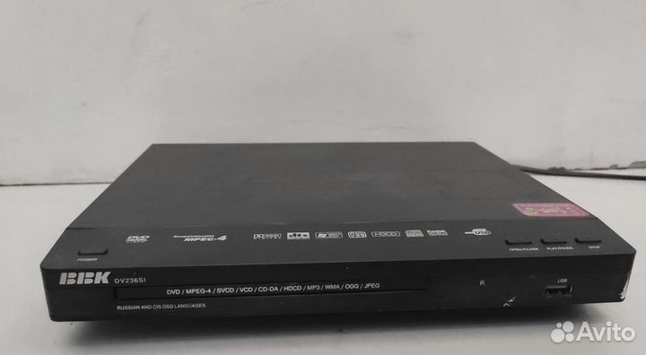 DVD-плеер BBK DV236SI
