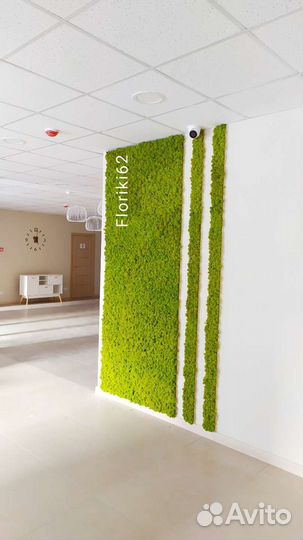 Картина, эко-панно