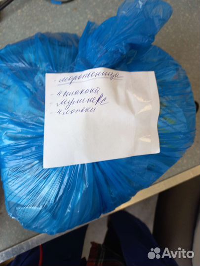 Мороженица Moulinex