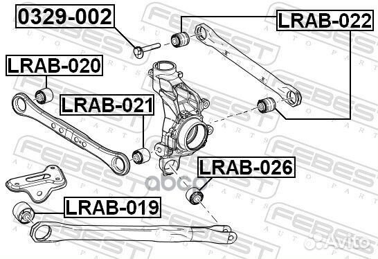 Сайлентблок / land rover freelander 2/land rove