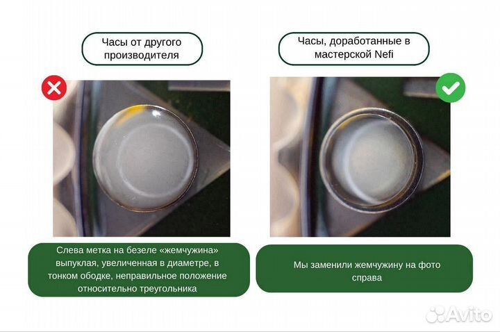 Мужские часы Ролекс Sea-Dweller 44мм все модели