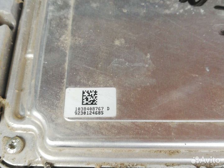 Блок управления двигателем Киа Сид 3 CD