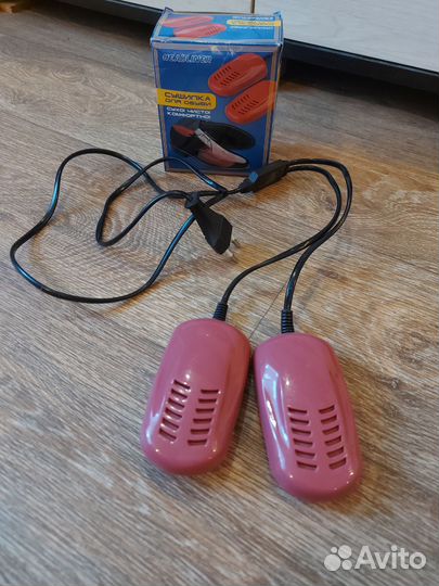 Сушилка для обуви