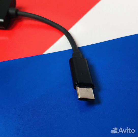 Переходник Type-C на Type-C и Jack 3.5