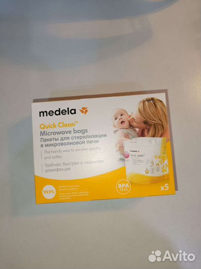 Пакеты для стерилизации