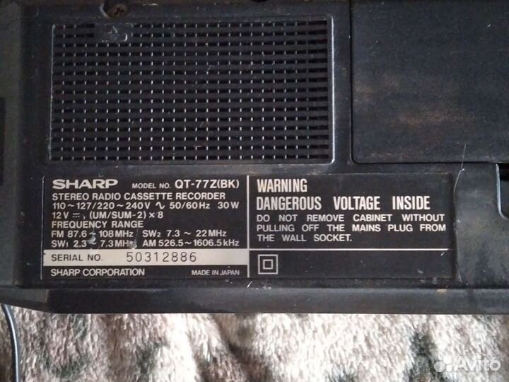 Кассетный магнитофон sharp