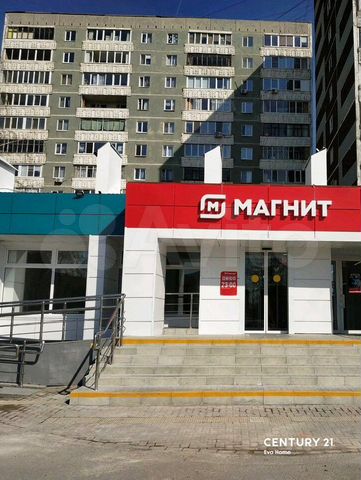 ул московская 209. московская 217 киров сск. улица раменки 29 поликлиника. кременчугская улица 7 к1 поликлиника. , 209.