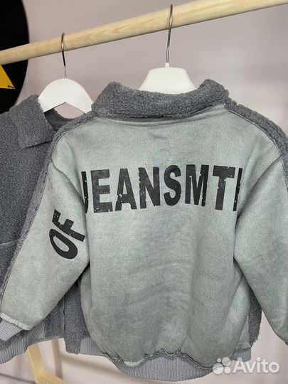 Бомбер детский