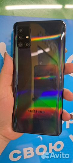 Samsung Galaxy A51, 4/128 ГБ