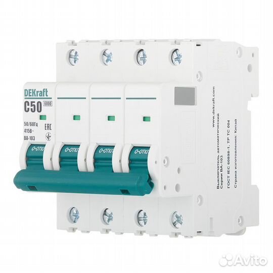 Автоматический выключатель BA-103 (12326DEK) 4Р 50