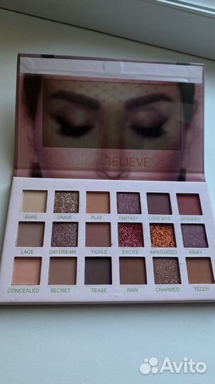 Палетка теней