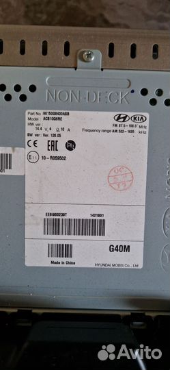 Магнитола на Kia Picanto 2019